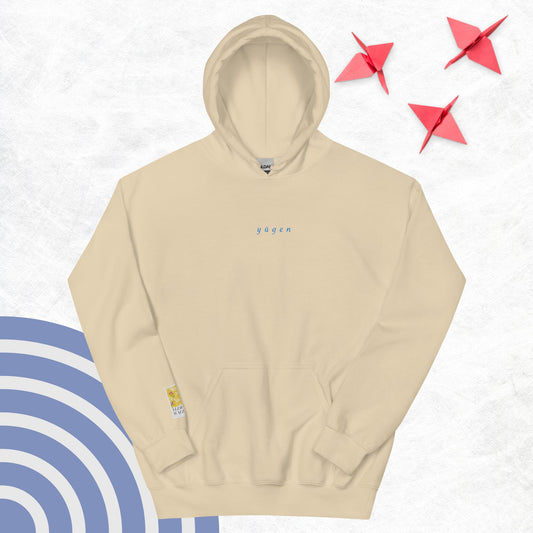 Yūgen Hoodie